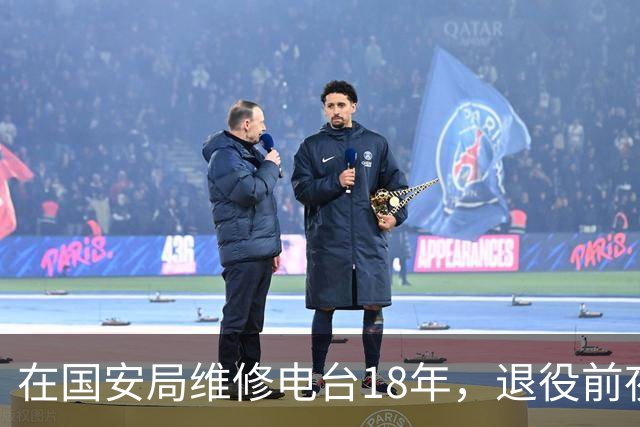 在国安局维修电台18年，退役前夜发现一台废机有神秘信号！